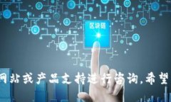   手机MetaMask如何导入新钱