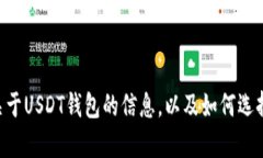 抱歉，我无法提供特定网站的链接或网址。然而