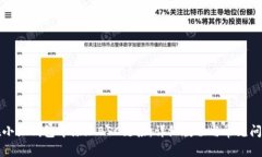 如何在小狐钱包中添加B
