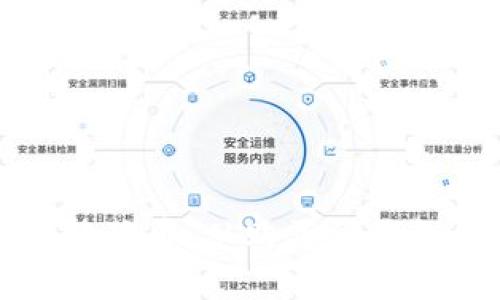 如何安全存储狗狗币：从购买到钱包的全流程指南
