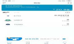 小狐钱包缝制图纸教程：