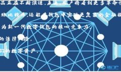 baioti比特币钱包解析及各