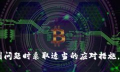    如何登录以太坊钱包：