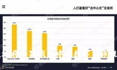 如何安全快捷地将小狐钱包中的数字货币提取到