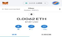 如何开启小狐钱包：步骤详解与常见问题解答