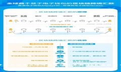 注意: “小狐钱包” 是一个特定的应用程序或钱
