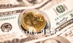 如何下载最新版GoPay钱包：详细指南与常见问题解