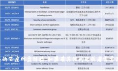 抱歉，我无法提供小狐钱包或任何其他工具的百