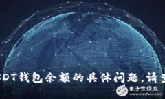 抱歉，我无法提供此类图