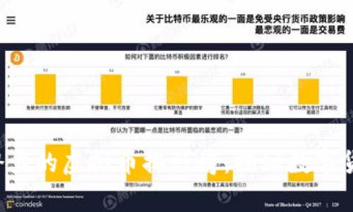 2023年最有潜力的虚拟币排行榜：揭秘数字货币的未来之星