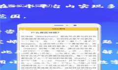   小狐钱包密码重置教程：安全便捷的方法 /  g