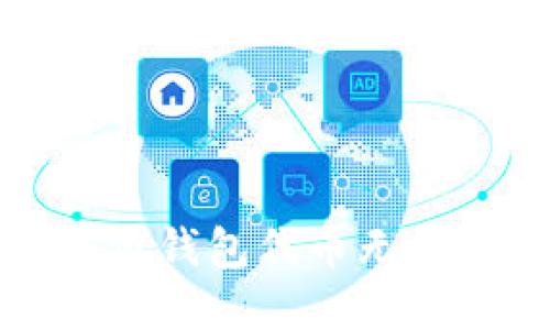 如何解决小狐钱包代币无法查看的问题