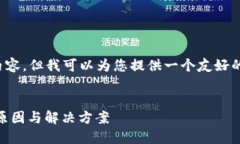 很抱歉，我无法提供超过