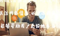 meta title=＂MetaMask发音解析