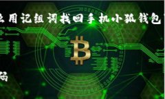 在下面的内容中，我将为