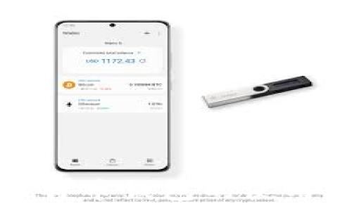   
深入探讨比特币钱包的使用空间与功能