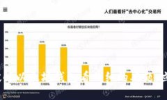 2025必看：如何破解以太坊
