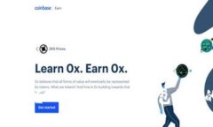 2023年立即掌握USDT虚拟货币