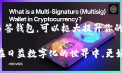 立即了解！2025必看以太坊