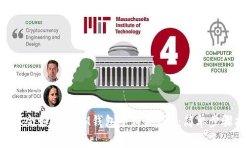 立即学会如何在IM钱包中购买TRX：简单步骤指南!