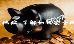 meta name=＂description＂ con