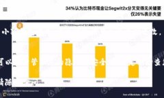 为了帮助您更好地理解如