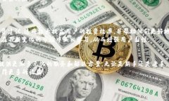 比特币钱包Q：2025必看，立