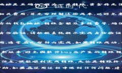 小狐钱包是一款方便、安