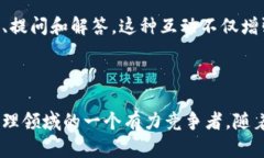 小狐钱包是一个基于区块