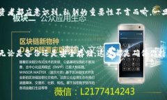 在探讨“冷钱包丢过比特