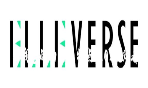 比特币钱包的功能和特点：2025必看指南