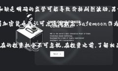 在这篇文章中，我们将深