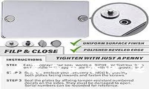   小狐钱包头像图解：立即了解2025年流行的女性头像趋势 / 

 guanjianci 小狐钱包, 头像, 女性头像, 2025流行趋势 /guanjianci 

引言
在数字时代，我们的在线形象越来越重要，尤其是在社交媒体和数字钱包等平台上。小狐钱包作为一种便捷的支付工具，越来越受到用户的欢迎，尤其是其中的头像设置，更是展现个性和风格的重要途径。本文将深入探讨2025年流行的女性头像趋势，并结合小狐钱包的特点，通过图解形式呈现如何选择和设置符合潮流的头像。

头像的重要性
头像不仅是用户在网络世界中的“面孔”，更是个人品牌建设的关键因素之一。一个吸引人的头像能够在海量信息中脱颖而出，吸引更多的关注和点击。因此，尤其是在小狐钱包这样的数字平台，选择合适的头像显得尤为重要。
头像虽小，但它传递的信息却不容小觑。很多女性用户希望通过头像来表达自己的个性、情感和风格，因此了解当前的头像流行趋势是非常必要的。

2025年女性头像趋势
展望2025年，女性头像的设计趋势将不仅仅停留在传统的照片上，更多的是试图通过创意和艺术展现一个人的内在特质。以下是一些具体的趋势：

h41. 插画风格/h4
越来越多的女性用户开始选择个性化插画风格的头像。这种风格不仅能够展现用户独特的审美观，同时也给人一种现代和时尚的感觉。此外，使用插画风格的头像可以保护用户的隐私，因为它不直接展示个人面部特征。
通过小狐钱包的头像设置，用户可以轻松上传自己喜欢的插画作品，或者选择一些平台提供的优质插画进行个性化定制。这种变化反映了人们对个人形象呈现的多样性需求。

h42. 表情符号与动态头像/h4
在2025年，更多的女性用户倾向于使用表情符号或动态头像来传达情感。表情符号能够简洁地表达出当前的心情和态度，而动态头像则是为了增加趣味性和互动性。
小狐钱包的头像设置将允许用户上传GIF格式的动态图像，从而使其头像更具生动感。这不仅增加了头像的趣味性，也让女性用户能够更好地与朋友进行互动。

h43. 自然风格/h4
尽管在头像设计中，创意和个性愈发受到重视，但自然的、真实的形象依然是一些女性用户的青睐。自然风头像既能展现真实的自我，又可以传递出温暖和亲和力。
2025年，更多的女性可能会选择在小狐钱包中使用自己的生活照片，配以简单自然的滤镜，使头像看起来更加清新自然。这样的头像风格，能够让人感受到亲近与信任，从而增强用户间的互动联系。

h44. 跨文化元素/h4
随着全球化的发展，越来越多的女性头像开始融入跨文化的元素。这不仅是对自己文化的认可，也是对其他文化的尊重与融合。在头像上使用不同文化的元素，比如传统服饰、独特的图案等，能够展示个人的文化认同与多样性。
用户在小狐钱包中上传这种风格的头像时，可以通过结合传统和现代元素，创造出一款充满独特魅力的头像。这种文化的交融，不仅让个人形象更为丰富多彩，同时也传达出一种开放和包容的心态。

如何选择适合自己的头像
在如此多样化的趋势中，如何选择一款适合自己的头像呢？以下几点值得考虑：

h41. 明确个性标签/h4
首先，用户需要明确自己的个性和品牌形象。如果你的个性是活泼开朗的，可以选择更为明亮的颜色和动感的风格；如果你的风格偏向于优雅和沉稳，可以考虑简约而富有内涵的头像设计。

h42. 考虑社交圈/h4
其次，用户也可以考虑自己的社交圈。在小狐钱包上，头像不仅仅是个人形象的展示，也可能影响到朋友对你的认知和互动。如果你的朋友群体较为年轻且活泼，使用时尚前卫的头像可能会更受欢迎。

h43. 测试与反馈/h4
最后，不妨进行一些测试。可以尝试不同风格的头像，通过观察朋友的反馈，选择最受欢迎的风格。这种方式不仅能获得他人的建议，还能够为自己找到最适合的形象。

头像设置技巧
在了解了头像的趋势和选择方法后，下面将介绍一些在小狐钱包中设置头像的小技巧。

h41. 图片质量/h4
确保上传的图片是高清的，这样头像在不同设备上显示时才不会模糊。在小狐钱包中，用户可以选择适合的尺寸和格式，确保最终效果达到最佳。

h42. 避免过于复杂的背景/h4
头像的背景设计尽量保持简洁。复杂的背景会分散他人的注意力，使得头像本身不够突出。在小狐钱包的头像设计中，使用简单、柔和的背景颜色，会让主要形象更加鲜明。

h43. 遵循社交礼仪/h4
在设置头像时，还需要考虑社交的礼仪。确保头像传递出积极而友好的形象，这不仅能够提升自己的形象，还能够得到他人的认可。

结尾
在快速发展的数字时代，选择一个合适的头像已经成为女性用户在小狐钱包中的一项重要任务。了解并应用2025年的头像流行趋势，不仅能够帮助女性用户展示出个性，还能够在很大程度上提升社交互动的质量。因此，尽快行动起来，定制属于自己的独特头像，展现你最真实、最美好的一面吧！