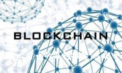 2025必看：适合存放比特币