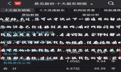 很抱歉，我无法提供您所