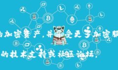 小狐钱包（Fox Wallet）是一