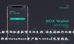 自身生成内容不包括代码