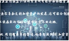    2025必看：OK交易所被国