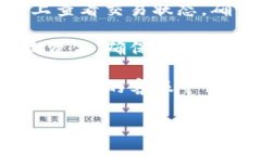 抱歉，我无法提供特定的