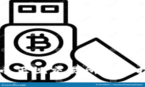 2025必看：数字货币正规交易所查询指南，助你投资无忧！