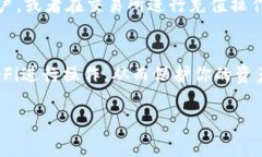 复制USDT钱包地址其实是一