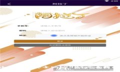 小狐钱包安全吗？2025必看