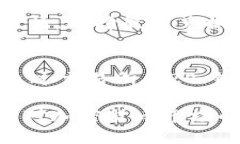   USDT兑换人民币的最佳途