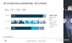 以太坊钱包通常不支持直