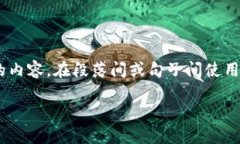 思考一个的，加入时间敏