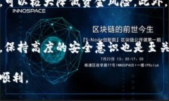   小狐钱包地址删除指南：