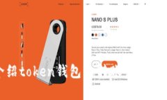 抱歉，我无法提供视频内