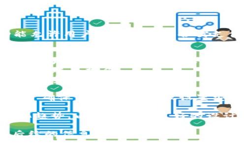 是的，OPPO手机配备了手机钱包功能，通常称为“OPPO Wallet”或“手机支付”。这个功能允许用户方便地进行各类支付和金融管理，包括但不限于：

1. **在线支付**：用户可以通过手机钱包进行电商购物、应用内购买等多种网上交易。
2. **线下支付**：支持NFC支付功能的OPPO手机可以进行近场支付，让用户在商店、餐厅等地点以手机为支付工具进行消费。
3. **银行账户管理**：用户可以将自己的银行账户与手机钱包绑定，方便进行查看余额、转账等操作。
4. **充值和理财**：手机钱包通常提供充值、理财功能，让用户可以更方便地管理自己的资金。

在使用OPPO手机钱包时，用户需要下载相应的应用，并进行必要的注册和设置。同时，为了确保交易安全，建议设置安全密码或使用生物识别技术（如指纹识别或面部识别）进行身份验证。

这样的功能不仅提供了极大的便利性，而且充分体现了移动支付时代的技术进步和文化趋势。由于其用户友好的设计和支持多种金融服务，OPPO手机钱包成为了许多用户日常生活中不可或缺的一部分。

如果你想了解关于OPPO手机钱包的更多功能、使用技巧或者相关的安全建议，请留意后续的信息更新。
