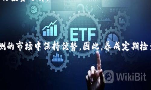   立即查看！小狐钱包隐藏代币查询指南，2025必看 / 

 guanjianci 小狐钱包, 隐藏代币, 查询方法, 钱包管理 /guanjianci 

引言

在数字货币的世界中，钱包的管理显得尤为重要。尤其对于小狐钱包用户来说，隐藏代币的查询方法是一个值得关注的话题。可能因为各种原因，你在使用小狐钱包时发现了一些隐藏的代币，这些代币可能是你久未关注的资产或者新获得的投资。在这篇文章中，我们将深入探讨如何查看小狐钱包中的隐藏代币，以提高你的资产管理效率，同时帮助你更好地了解你的数字资产。

什么是小狐钱包？

小狐钱包是一款备受欢迎的数字货币钱包，因其用户友好和功能多样而受到许多用户的喜爱。它不仅支持多种加密货币的存储与交易，还为用户提供安全的资产管理功能。除了普通的资产显示外，小狐钱包还有不少隐藏功能，其中之一便是隐藏代币的查询，正是这一点吸引了很多用户的关注。

为什么会出现隐藏代币？

首先，理解隐藏代币的概念很有必要。很多时候，用户在使用小狐钱包时，会因为没有对某些代币进行交易或操作，而造成这些代币被隐藏。这不仅可能是因为代币本身的价值不高，用户对其不关注，还可能是因为钱包设置问题。值得注意的是，隐藏代币并不代表它们失去了价值，反而有可能在未来增值，因此了解如何查看这些代币是至关重要的。

如何查看隐藏的代币

接下来，我们将逐步指导你如何查看小狐钱包中的隐藏代币。通过以下步骤，你将能轻松找到那些被隐藏的资产。

h4步骤一：打开小狐钱包/h4

首先，确保你已经下载并安装了小狐钱包。在你的手机或电脑上找到并打开小狐钱包应用程序。如果你尚未注册，那么请按照指引完成注册并登录。

h4步骤二：进入资产管理页面/h4

登录后，你将看到一个资产管理的主界面。在这里，你可以查看你的所有资产，包括已显示的和隐藏的代币。通常，在资产列表的最上方会有相关的选项进行分类。

h4步骤三：查找隐藏代币的选项/h4

在资产管理页面中，寻找“隐藏代币”或类似选项（具体名称可能因版本更新而有所变化）。一般情况下，点击该选项后，你将看到一个列出所有被隐藏的代币的列表。这一步可能需要你稍微翻看一下，以确保没有遗漏任何可能的选项。

h4步骤四：重新显示隐藏的代币/h4

找到隐藏代币后，通常会有重新显示的选项。可以选择将想要查看的代币重新显示出来。只需简单地点击该代币旁边的“显示”按钮，就可以将其加入到你的主资产列表中。

h4步骤五：查看代币详情/h4

重新显示后，你可以点击该代币进入其详细页面。在这里，你可以查看代币的最新市场价格、交易记录、以及其他相关信息。这有助于你更好地判断该代币的投资价值。

使用隐藏代币查询的好处

对于小狐钱包的用户来说，了解如何查看隐藏的代币有不少好处。首先，能够让用户更全面地了解自己的资产状况。许多人可能会忘记自己曾经投资的代币，而这些代币在未来有可能会增值。此外，及时查看隐藏代币的状态，能够帮助用户更好地做出投资决策，避免财务损失。

如何管理你的代币资产

一旦你找到了隐藏的代币，如何管理这些资产也是一个需要考虑的问题。在投资数字货币时，良好的资产管理策略可以大大降低风险。

h4制定投资计划/h4

首先，制定一份详细的投资计划是至关重要的。根据市场趋势和个人财务状况，确定你的投资目标和风险承受能力。此外，合理分配你的资产，避免将所有资金投入单一的代币中。

h4定期检查投资组合/h4

此外，建议用户定期检查自己的投资组合。由于市场变化较快，某些代币的价值可能会波动很大。因此，定期查看并调整你的资产分配，使其更符合市场情况，不断你的投资组合。

h4使用尽可能多的信息进行决策/h4

最后，在做出投资决策时，应使用尽可能多的信息，包括市场分析、项目背后的团队信息以及行业趋势等。通过多方面的信息来判断某个代币的未来潜力，能够更科学地进行投资选择。

结论

通过以上的解说，希望你能够清楚地了解小狐钱包中隐藏代币的查询方法及其重要性。实际上，在数字货币投资中，掌握如何有效管理和查询自己的资产，才能在波动难测的市场中保持优势。因此，养成定期检查和更新资产的习惯，利用好小狐钱包提供的各种功能，能帮助你更好地进行数字资产管理，最大化你的投资收益。

在最后，无论你是新手还是经验丰富的投资者，善用工具、了解市场以及实时查看自己的资产都是成功的关键所在！希望这篇文章能为你的数字货币之旅带来帮助。