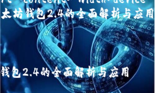 jiaotiao

html lang=